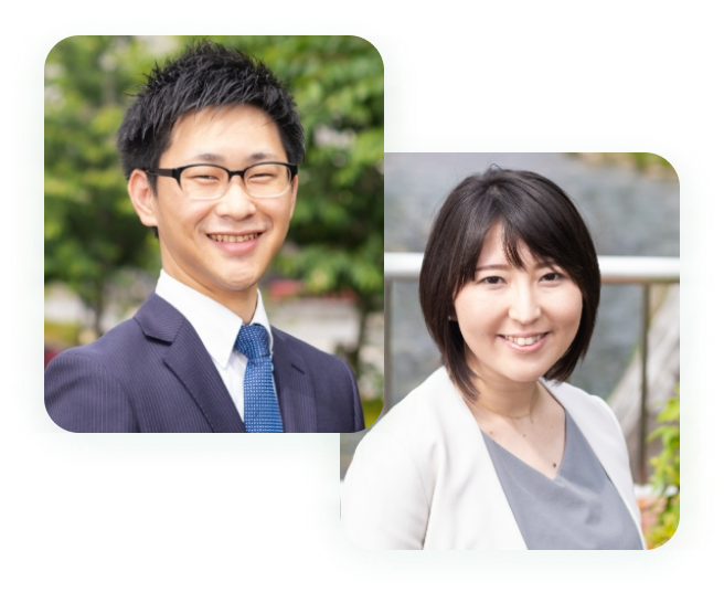 専門家への相談